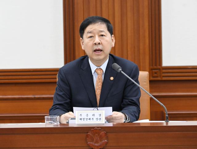 具潤哲副首相「韓米通貨スワップを提案したが、米国が拒否した」