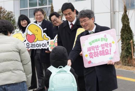  입학생 줄었는데 교실은 더 붐빈다…울산 초등 학생 쏠림