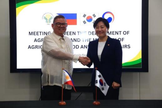 한국, 필리핀과 농업협력 MOU 체결...농기계·K-푸드, 수출 박차