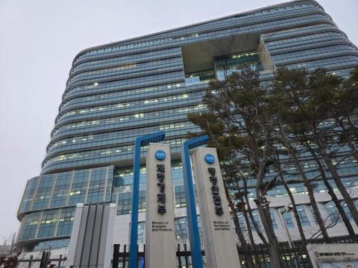 정부 중동 관련 공급망 점검…원유 구매자금 지원 한도 늘린다