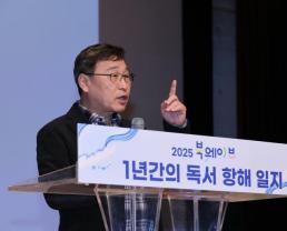 대법 골프코스 설계도면도 저작물…스크린골프 사건 파기환송