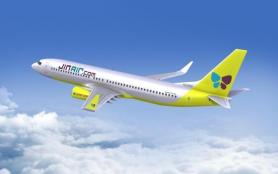 Jin Air mở đường bay Busan – Phú Quốc…Tần suất 4 chuyến/tuần