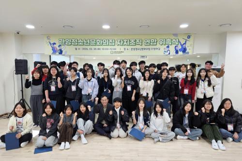 사진안양시청소년재단