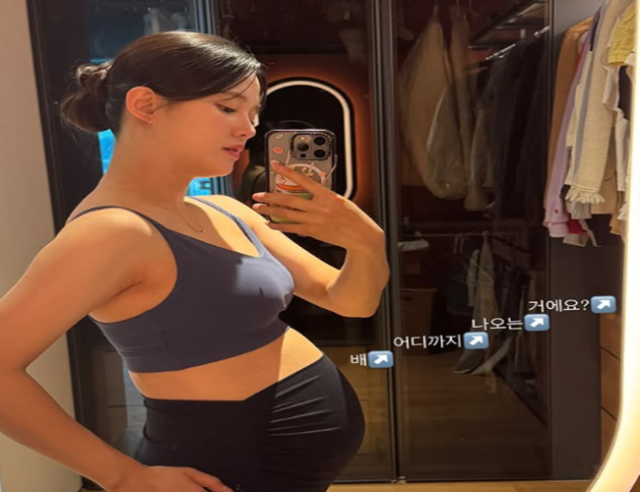 남보라 사진남보라 SNS