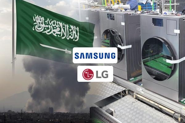 Korean appliance makers price in potential Middle East setback