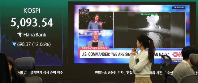 환율·유가 급등에 인플레 압력↑…한은 금리 인상 시계 빨라지나