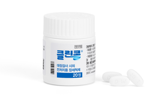 클린콜정 제품 이미지사진대웅제약