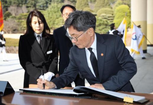 정일연 권익위원장 취임 공직자 권한 남용·사익추구 예방