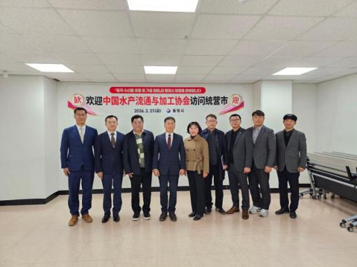 통영 청정바다 경쟁력 입증...중국시장 수출길 넓힌다