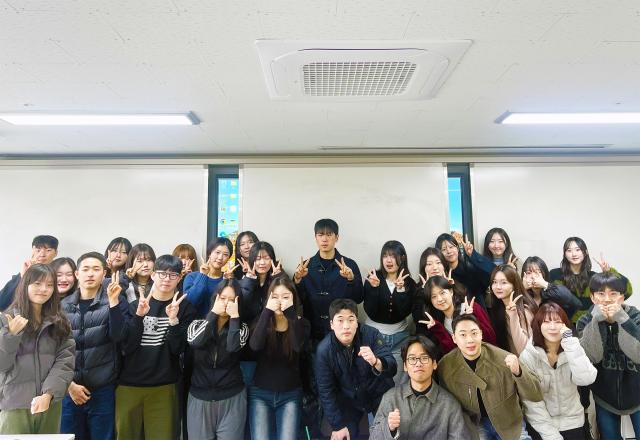 ‘청년무역전문가’ 발대식사진국립부경대학교