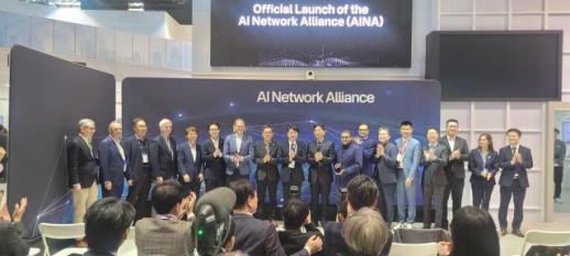 [MWC 2026] KT, 한국형 AI 네트워크 협력체 AINA 첫 의장사 활동