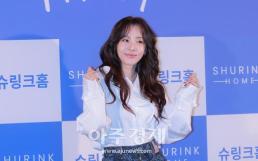 2NE1 산다라박 마약 안했다…박봄 건강하길