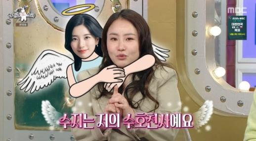 조현아 수지, 母장례식 3일 내내 지켰다…나의 수호천사