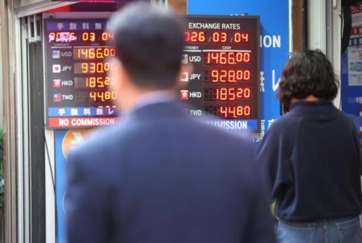 환율 12.2원 급락 출발…美·이란 긴장 완화 기대감