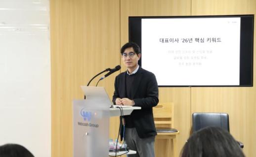 [MWC 2026] KT, 한국형 AI 네트워크 협력체 AINA 첫 의장사 활동