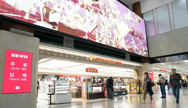 中东紧张局势升温 韩国消费心理恐遇"寒流"