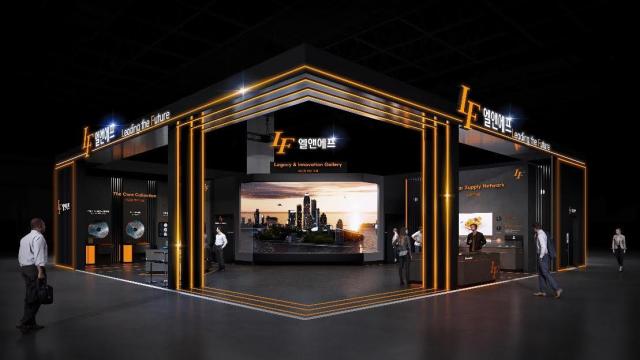 엘앤에프 ‘인터배터리 2026’ 부스 투시도 사진엘앤에프