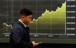 닛케이 지수, 오전 장 초반 4% 이상 급반등…이번 주 하락분 절반 가까이 만회