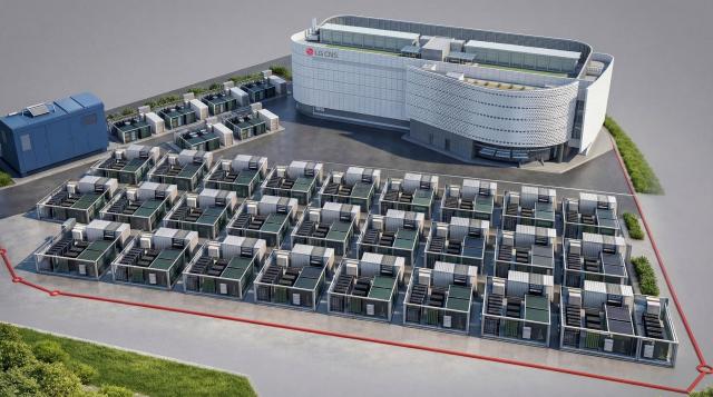 LG CNS launches modular AI data center deployable in six months