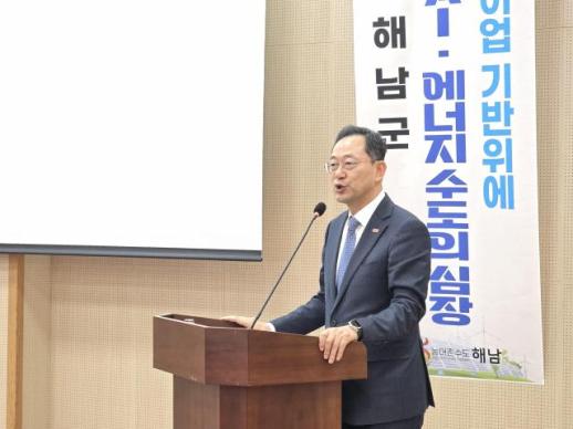명현관 해남군수, 화원면 군민과의 대화 현장 행정