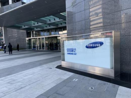 건설업계에도 번진 주주환원…배당 확대·자사주 소각 확산