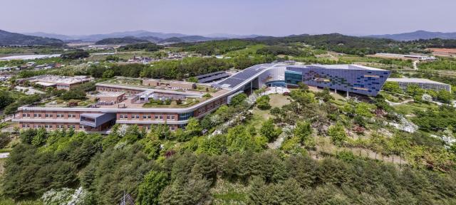 국립낙동강생물자원관 전경 사진국립낙동강생물자원관