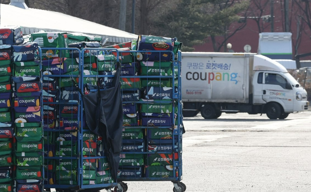지난달 27일 서울의 한 쿠팡 센터 모습 사진연합뉴스