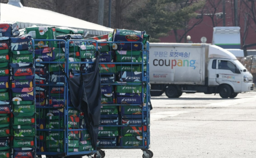 Seoul hires legal advisers as U.S. Coupang investors move toward arbitration