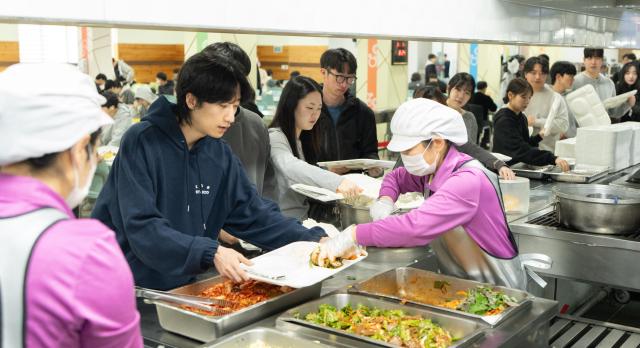 사진전북대학교