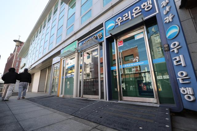 韩国个体工商户贷款逾期率接近10年前两倍