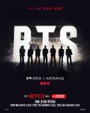 BTS to Livestream Gwanghwamun Comeback Concert Worldwide on Netflix