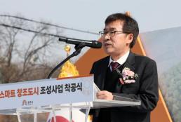 불법 선거운동 혐의 손현보 목사, 징역 6개월·집행유예 1년 