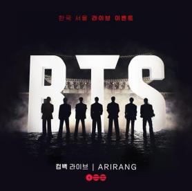 [BTS Gwanghwamun D-16] BTS mang Gwanghwamun ra thế giới qua "ống kính" Netflix 