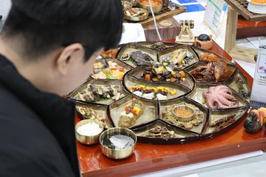 환율, 중동 긴장 완화 기대에 1460원대로 하락