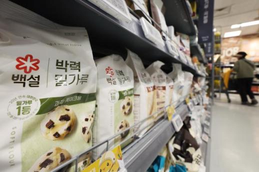 한국제분협회, 밀가루 가격 담합 대국민 사과… 이사회 전원 사퇴