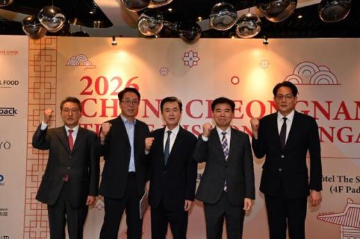 김태흠 충남지사, 싱가포르서 충남 세일즈 외교