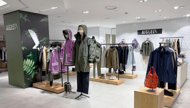 대전 갤러리아 타임월드점 에이글 팝업스토어 전경 사진롯데홈쇼핑