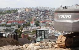 하나은행, 은행법·전자금융 규정 위반에…과태료 3억7000만원