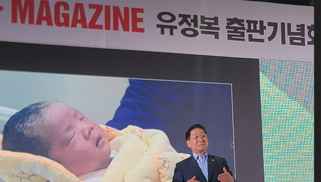 사진강대웅 기자