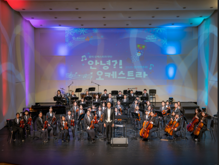 사진안산문화재단