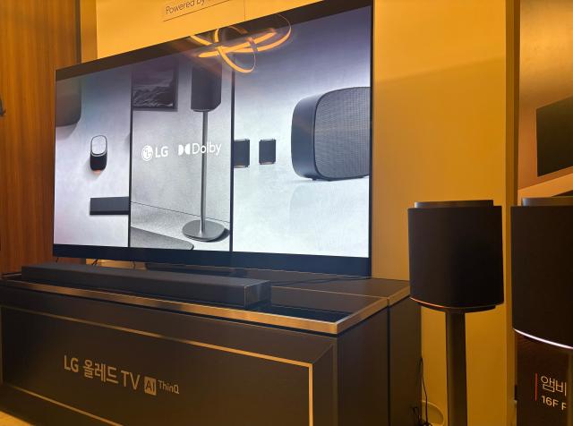 LG전자가 5일 AI와 혁신 기술로 어떤 공간에서도 극장 같은 입체감과 공간감을 경험할 수 있는 신개념 프리미엄 홈 오디오 시스템 ‘LG 사운드 스위트’를 국내에 출시했다  사진김나윤 기자