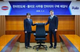 BGF리테일, 지난해 영업익 2539억 사상 최대…매출 9조 돌파