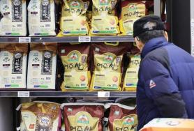 Áp lực chi phí sinh hoạt tại Hàn Quốc tăng cao do giá gạo và thịt đồng loạt leo thang