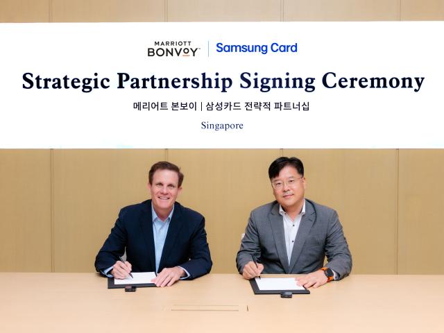 삼성카드가 글로벌 호텔 기업 메리어트 인터내셔널과 전략적 업무 협약을 체결했다. [사진=삼성카드]