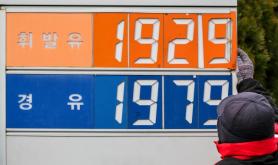 Fuel prices spike due to war in Middle East