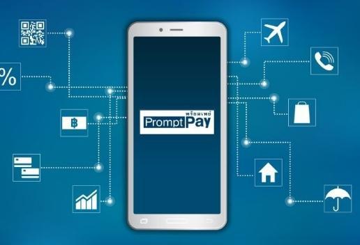 [NNA] 미디어텍, MWC 2026에서 위성 통신 시연