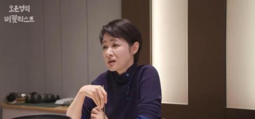 김주하 아들도 피해자였다…아빠라고 안 불러