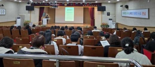 전남도, 18일까지 생활수준·복지 등 사회조사