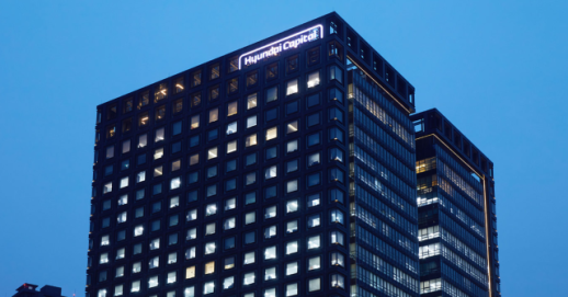 현대캐피탈, 금융권 첫 위안화 김치본드 발행