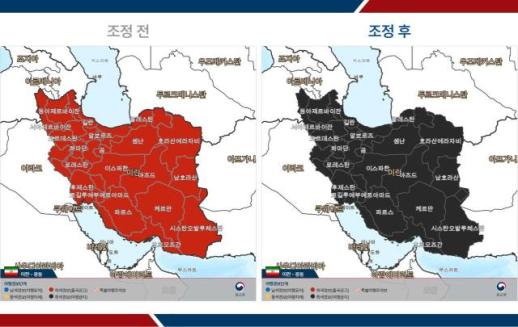 Hàn Quốc ban hành lệnh cấm du lịch đến tất cả các khu vực của Iran